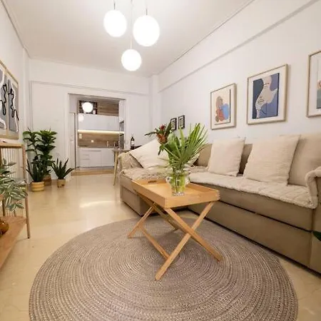 Ophelia Appartement *