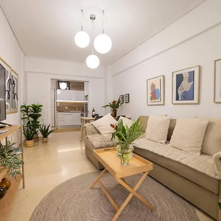 Ophelia Apartment *