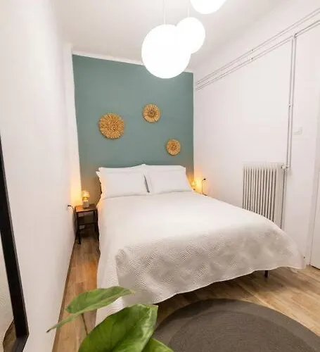 Ophelia Διαμέρισμα *